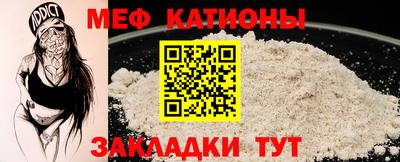 таблы Малгобек