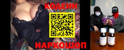 прущая мука Малоярославец