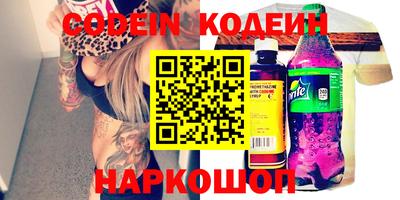 прущая мука Малоярославец