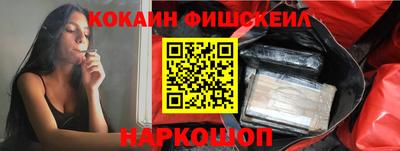 таблы Малгобек