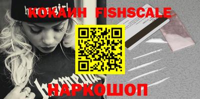 прущая мука Малоярославец