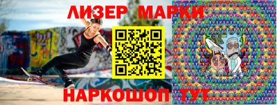 таблы Малгобек