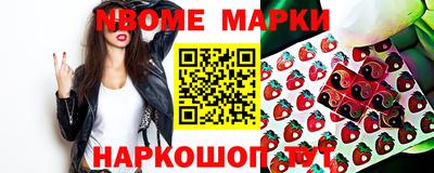 прущая мука Малоярославец