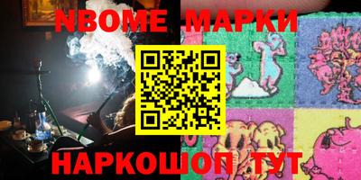 прущая мука Малоярославец