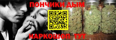 таблы Малгобек