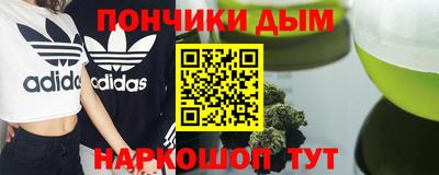 круглые Мариинск