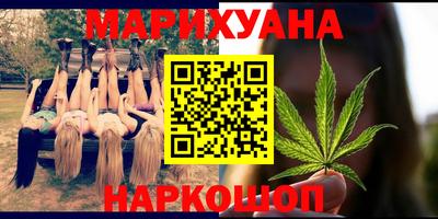 прущая мука Малоярославец