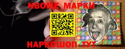 прущая мука Малоярославец