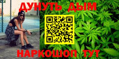 прущая мука Малоярославец