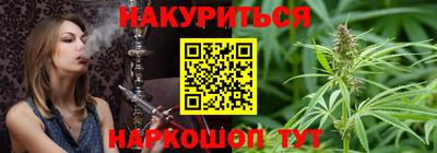 круглые Мариинск