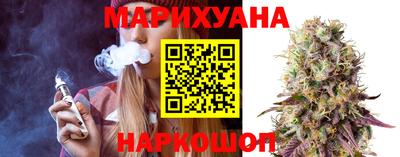 круглые Мариинск