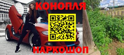 прущая мука Малоярославец