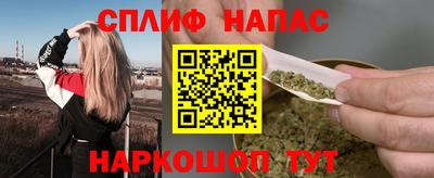 прущая мука Малоярославец