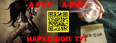 прущая мука Малоярославец