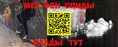прущая мука Малоярославец