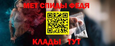 таблы Малгобек
