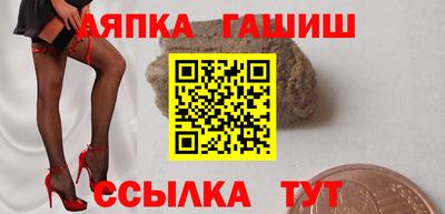 прущая мука Малоярославец