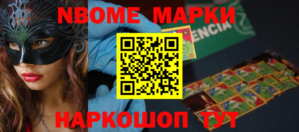 KRAKEN сайт  LSD-25 экстази  Вход с VPN  LSD-25 экстази кислота  Лсд 25 экстази кислота  Йошкар-Ола 
